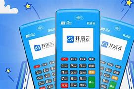 邻水POS机办理